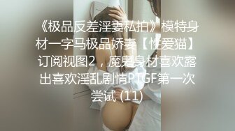 骚气苗条长发少妇一字马道具自慰秀 床上近距离特写道具JJ抽插手指扣逼 很是诱惑喜欢不要错过