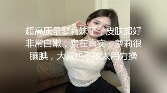 最新9月流出，特推新晋级，八字巨乳，洛丽塔裸舞萌妹【林鹿希】门槛福利② (2)