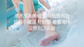 纹身社会小妹酒店内与精神小伙约炮 人小活挺好