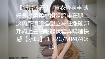 【异样风情别样操】众极品美女小姐姐戏弄大屌萌-高颜值大屌萌妹乱操闺蜜群 淫声阵阵 女神们の乱爱 高清源码录制