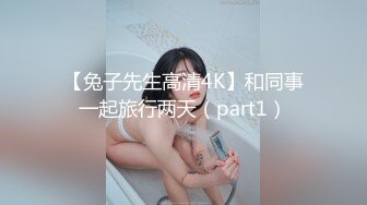 最新流出FC2-PPV无修正系列 21岁某名企金牌女销售 活泼开朗 白虎嫩鲍中出内射