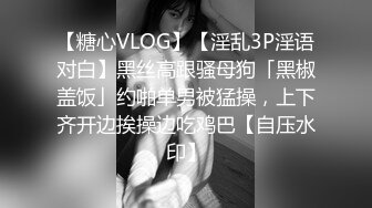 STP24760 【国产AV荣耀??推荐】麻豆传媒代理新作TT-008《鲍鱼游戏》无套爆操沙发震怒射 巨乳女神孟若羽 VIP2209