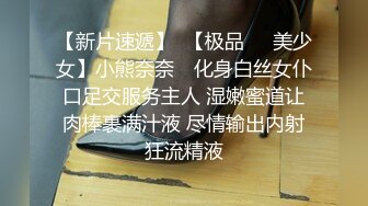 萬惡的拜金女只要給錢咋玩都行(VIP)