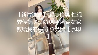 漂亮美眉 啊啊 这个套不舒服 疼 无套不香吗 弄这么个带刺的