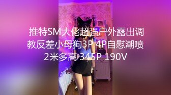  最强 乱伦鬼父 海角老淫 进阶新作萝莉女儿学习看片做爱 白虎馒头穴极度诱人