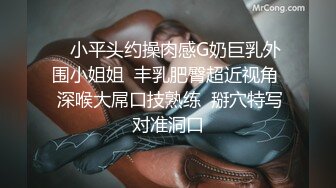 邪恶的房东暗藏摄像头偷窥年轻小夫妻各种姿势啪啪啪