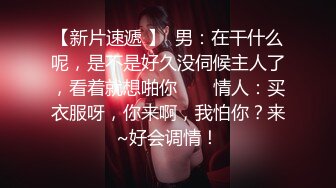 《震撼福利㊙️超强☛乱L》少有变态女大神离_婚六年多了，天天自慰解渴，看多了BBS里的乱L搞得她开始勾引青春期的儿子