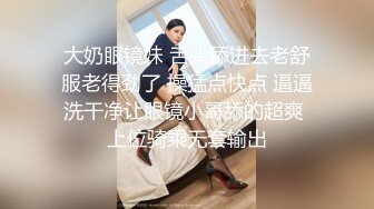 小胖哥探花今晚约了两个大奶少妇玩双飞TP啪啪，床上连体网袜上位抽插很是诱惑不要错过