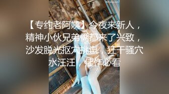 【极品高端泄密】半糖豪乳女神主播『苏儿』与粉丝性爱私拍流出 完美身材 极品妖艳 各式姿势激情啪啪 高清720P原版