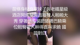 《台W情侣泄_密》爆乳美容师上班时间被领_导调J