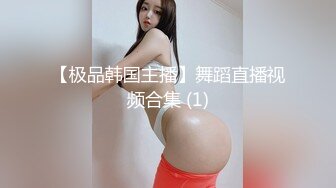 【新片速遞】  酒店女厕全景偷拍制服女职员张着小口的小黑鲍