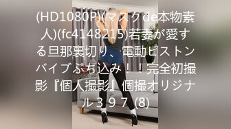 パコパコママ 022823_804 熟女のチングリ返しアナルペロペロ 森ひな