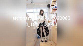 STP31382 G奶御姐~骚到炸裂【大白白】这奶子是真极品~疯狂啪啪~真是大，纯天然无添加，瞬时让你硬起来 VIP0600