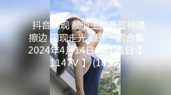 给大学路阿姨双洞齐下