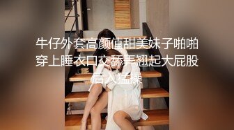 【新片速遞】  约炮短裤表妹❤️肥水不流外人田，翘臀真肥美~极品美乳人间尤物❤️操起来大白奶子晃得太上头啦！