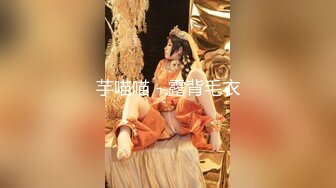 11/9最新 姐妹花一起洗澡互揉奶子呻吟自摸小穴骚的很VIP1196