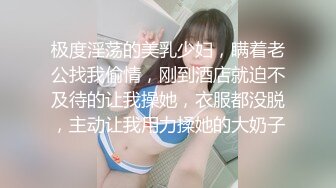  熟女人妻 别害羞放松兄弟悠着点她很久没有做了 宝贝看一下逼逼别挡着我不拍脸