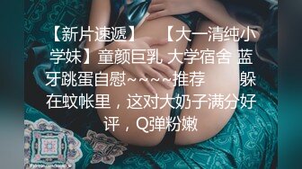 【新片速遞】 【AI画质增强】❤️死鬼讨厌~叫声销魂❤️很有女人味的性感少妇，近距离正脸口活特写，表情极其淫荡！[1.5G/MP4/00:58:13]