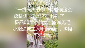 ❤️酒店针孔夜视真实偸拍情侣啪啪全过程，反差长发美女很主动，亮点是哭腔呻吟声，还说好深好深顶到里面了，听声就能要你硬