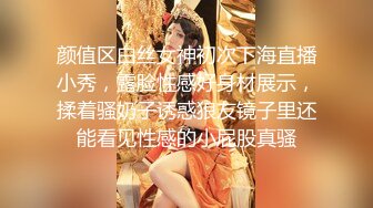 颜值区白丝女神初次下海直播小秀，露脸性感好身材展示，揉着骚奶子诱惑狼友镜子里还能看见性感的小屁股真骚