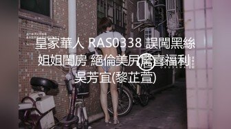 STP33929 极品推荐演员替身网红❤️沈樵绝版剧情片-勾引日军中尉的女人演技不輸那些学院派