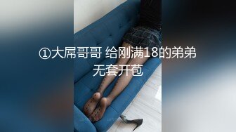 找了个熟女