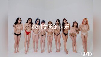 超火国模小姐姐推荐极品美图 韩寒2019.3.21(D)大尺度私拍套图