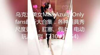 高端外围女探花潇洒哥-❤️约操反差女大学生，极品黑丝诱惑淫语不断叫声很销魂.