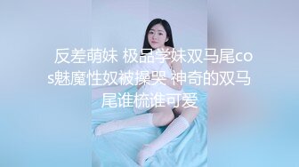 【推特 我的枪好长啊】3P打桩踩头后入骚人妻 千元付费资源 (12)