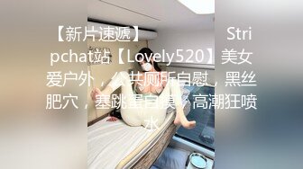 【一堆年轻男女多人群P】大奶嫩妹无毛小穴！躺着被轮流输出，纹身眼镜妹，骑乘位猛坐爽翻