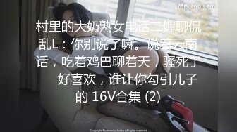 【新速片遞】 2024.2.18，【利哥探花】，深夜外围场，漂亮小姐姐温柔恬静，羞涩中带着一抹风情，激情爆操