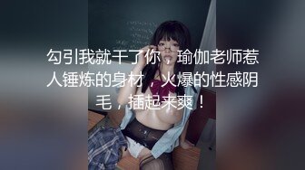 ⚫️⚫️精品露脸网红！OF顶级身材反差婊【糖果可乐】最新10月订阅福利⑥，喜欢开淫趴，百合紫薇调教