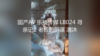 绿帽老公心真大偷情人妻和隔壁小区邻居偷情被老公差点堵家里