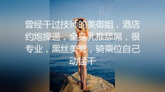 澡堂子内部员工偷窥多位在隔间冲凉白白嫩嫩的少妇