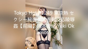 爱豆传媒ID5293女幼师出轨家长被捉奸在床