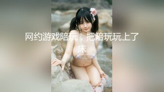 漂亮梅花纹身酒窝美女！好身材白嫩美乳，极品无毛嫩穴