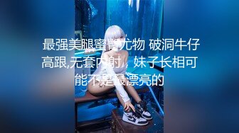 【新片速遞】湖州良家人妻，行政的大骚货，下了班饥渴的不行，撅着屁股在门口玩骚穴！