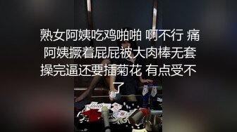 妹妹的欲望逆袭 爸妈不在家妹妹想吃棒棒