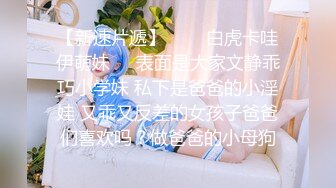 洗浴会所偷拍毛发旺盛美女洗澡