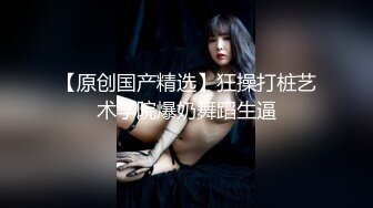 【新片速遞】长发妹子被口罩男一顿后入无套操逼，特写大鸡巴插入逼逼，超级诱惑