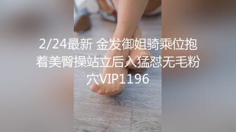 【超极品泄密】广州徐艺然等37位母狗露脸图影泄密