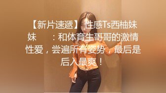 重金约啪纹身豪放外围女 无套爆操 干完还打逼逼