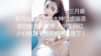 “淇淇”《性感腰臀线的诱惑》神级美少女-三点全露全见