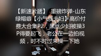 ?红杏出墙?黑丝长腿尤物小娇妻偷情 外表清纯靓丽床上风骚 老公性无能只有偷情才能获得满足 美乳丰臀魅惑身材主动骑乘