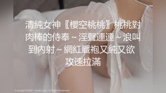 【淫荡骚女】涩妈妈合集，天天喝尿，深喉，内射，超淫荡~！~这娘们真是放得开，极品尤物 (2)