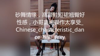 麻豆传媒 MCY-0056 怒操淫娃小侄女