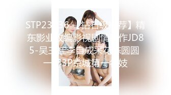 【截止9.2】美巨乳骚婊国家一级床上运动员「SHINANA」全量推特资源 专约体校肌肉男大