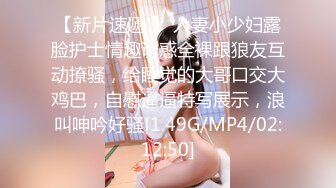 国产精彩剧情～女孩最后的妆容～1080P高清精彩推荐