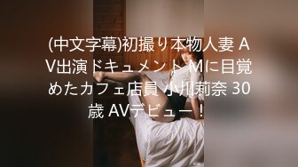 麻豆传媒映画最新出品 性感人妻的报复-白若冰