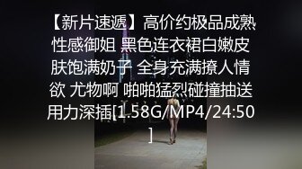 [2DF2]蓝色主题绿叶房摄像头偷拍小帅哥泡富姐少妇真会玩全身漫游舔脚趾 [BT种子]